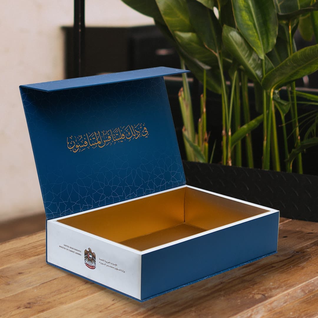Packaging